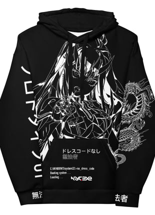 REI Outlier Blackout Premium Hoodie